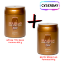 Pack Botox Ztox Plus Control BHS 950g